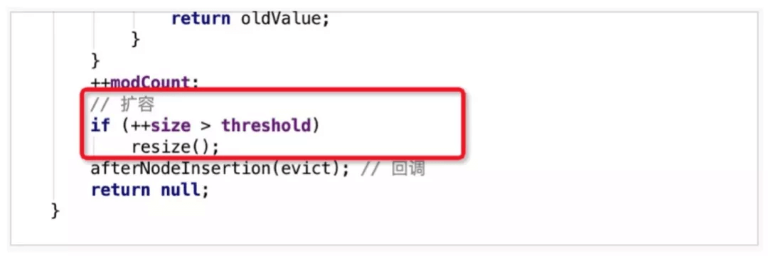 Java Map 中那些巧妙的设计