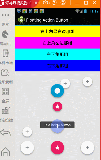 floatingactionbutton1