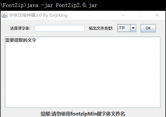 image-20210218142916524