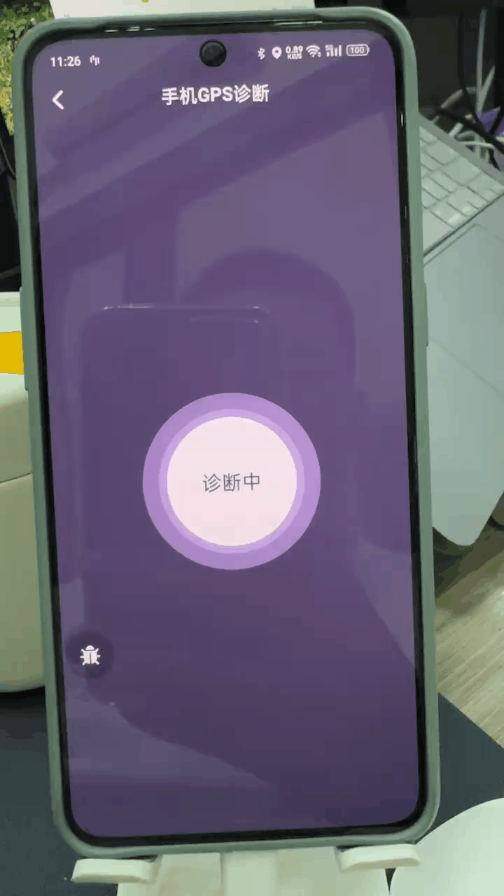 水波纹扩散
