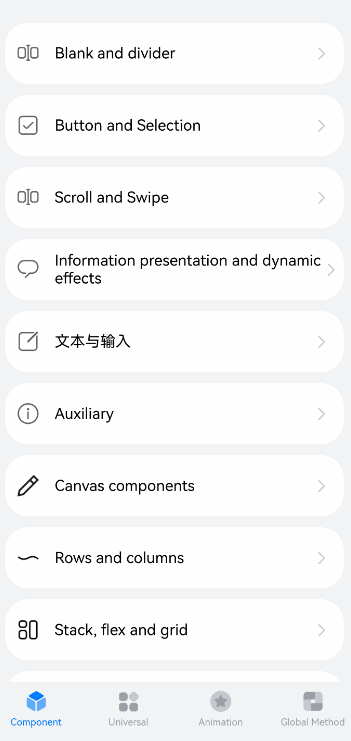 component_collection