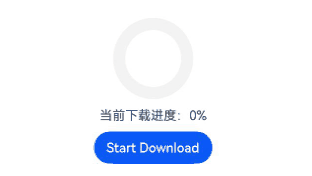 鸿蒙案例
