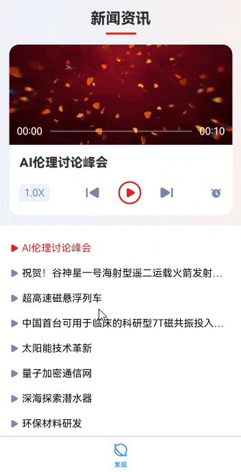 video_linkage_list