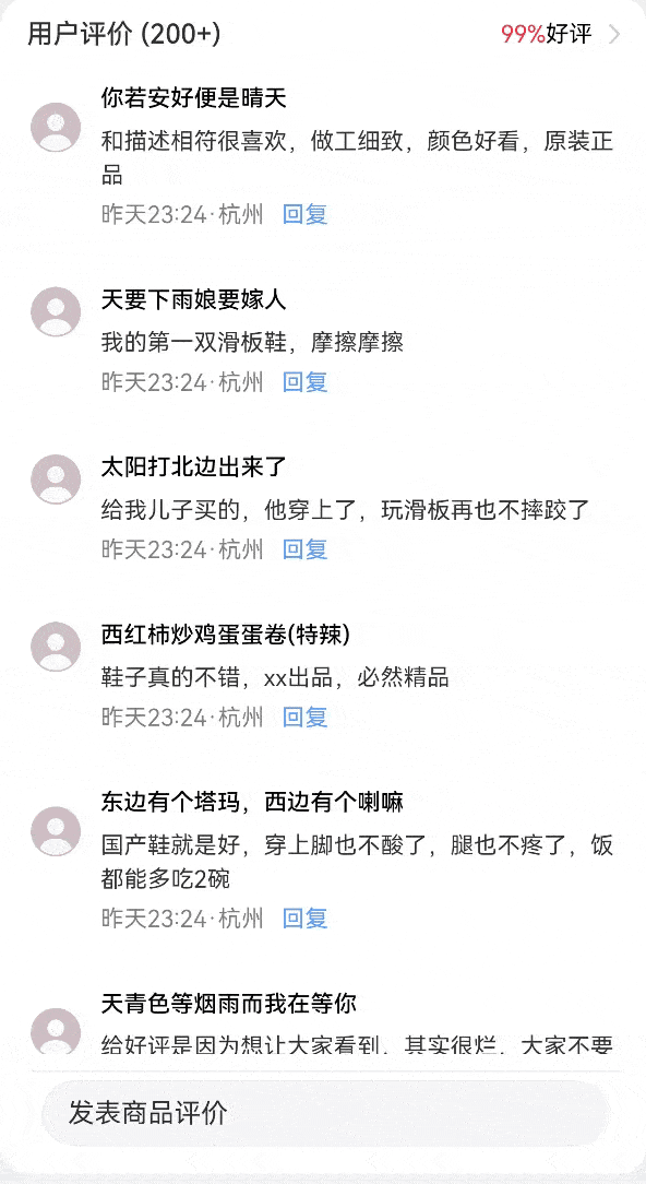 text_overflow