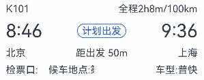 鸿蒙案例