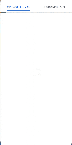 web_pdf_viewer