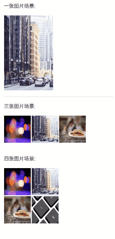 images_aligned