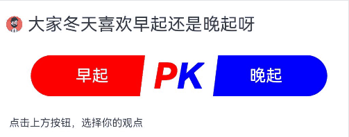 鸿蒙案例