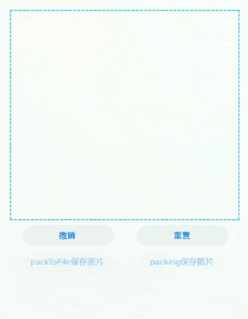鸿蒙案例72