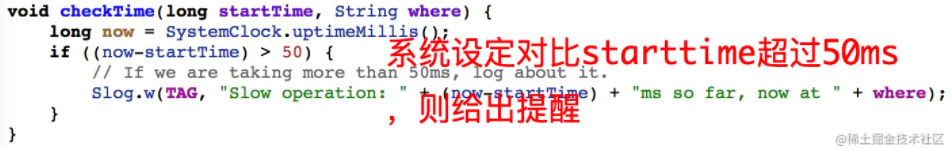 image-20240409172747474