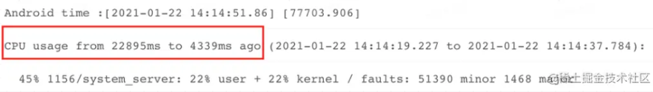 image-20240409173003857
